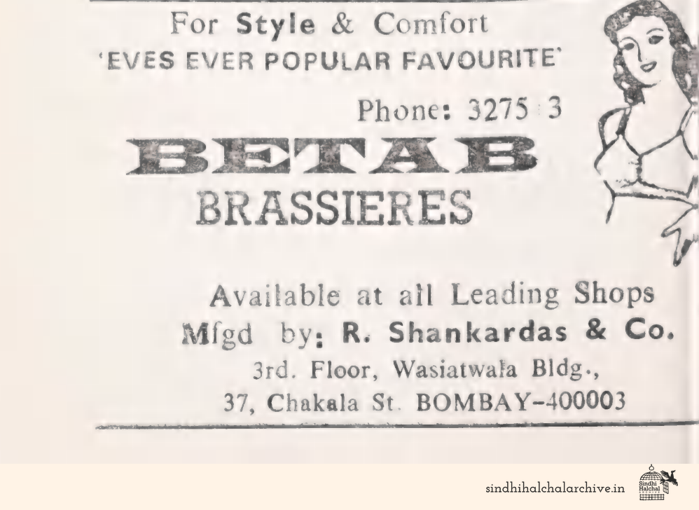 Image of AD BETAB BRASSIERES